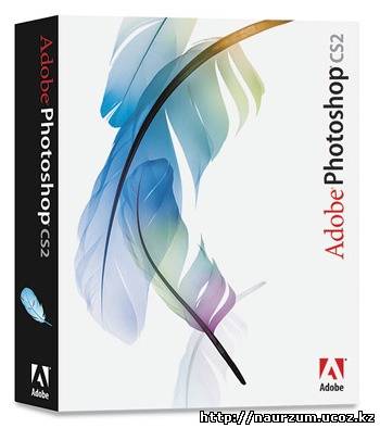 Adobe PhotoShop 9 CS2 Final serial key, crack and keygen