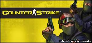 Counter-Strike 1.6