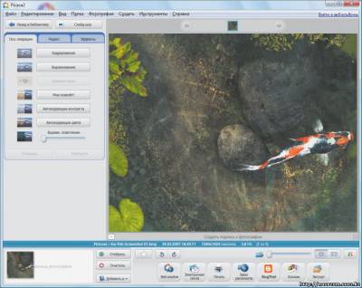 Браузер Для Одноклассников